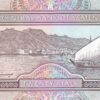 Rep. Árabe Iémen 20 Rials 1995 - Image 2