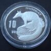 Austrália 10 Dollars 1995 Numbat - Proof