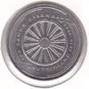 Alemanha 5 Marcos 1985 G