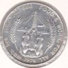Índia 50 Rupias 1976