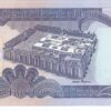 Iraq 5000 Dinares 2003