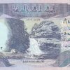 Iraq 5000 Dinares 2003 - Image 2