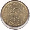 Portugal 10 Escudos 1987 Mundo Rural