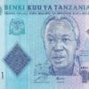 Tanzania 1000 Shilingi 2010