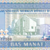 Turquemenistão 5 Manat 1993