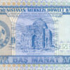 Turquemenistão 5 Manat 1993 - Image 2
