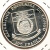 Congo Rep 500 Francos 1991 - Proof - Image 2