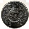 Uruguai 20 Novos Pesos 1984