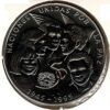 C!ba 1 Peso 1995 ONU