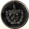 C!ba 1 Peso 1995 ONU - Image 2