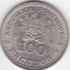 Portugal 100 Escudos 1986 México - Image 2