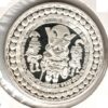 Peru 1 Sol 1994 - Proof