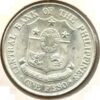 Filipinas 1 Peso 1961 Jose Rizal - Image 2