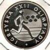 Polónia 100 Zlotych 1980 Prova