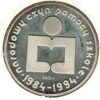 Polónia 1000 Zlotych 1986 Prova