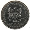 Polónia 500 Zlotych 1989 - Image 2