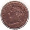 África Oriental Inglesa 1 Pice 1898