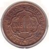 África Oriental Inglesa 1 Pice 1898 - Image 2