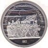 Rússia 1 Rublo 1987
