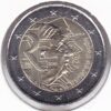 França 2 Euro 2020 Charles de Gualle