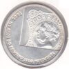 Portugal 5 Euro 2003 - Selo