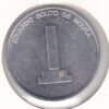 Portugal 7,50 Euro 2018 - Souto Moura - Image 2