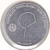 Portugal 7,50 Euro 2018 - Souto Moura