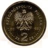 Polónia 2 Zlote 2003 - Image 2