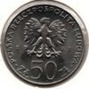Polónia 50 Zlotych 1981 - Image 2
