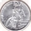 Portugal 1000 Escudos 2000 Cavalo