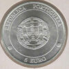 Portugal 5 Euro 2005 - Angra Heroísmo - Image 2
