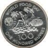 Seicheles 100 Rupias 1981 FAO