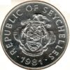 Seicheles 100 Rupias 1981 FAO - Image 2