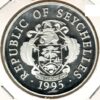 Seychelles 25 Rupias 1995 Olympics1996 - Proof - Image 2