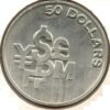 Singapura 50 Dollars 1980