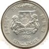 Singapura 50 Dollars 1980 - Image 2