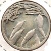 South Africa 2 Rands 2001 Dolphins - Proof