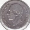 Espanha 2 Pesetas 1883 (83)