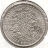 Straits Settlements 1 Dollar 1907