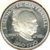 EUA Dollar 1990 Eisenhower
