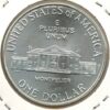 USA Dollar 1993 D James Madison - Image 2