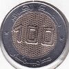 Argélia 100 Dinars 2019 - Image 2