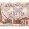 Argélia 200 Dinars 1983