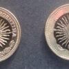 Argentina Sun - Image 2