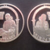 Portugal Saint Anthony (Silver) - Image 2