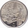 Cazaquistão 50 Tenge 2013 Comércio
