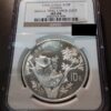 China 10 Yuan 1995 Panda Galho Pequeno Data Grande