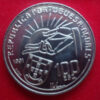 Portugal 100 Escudos 1991 - Antero Quental - Image 2