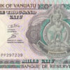Vanuatu 1000 Vatu (2002)