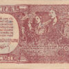 Vietname 1 Dong 1948 - Image 2